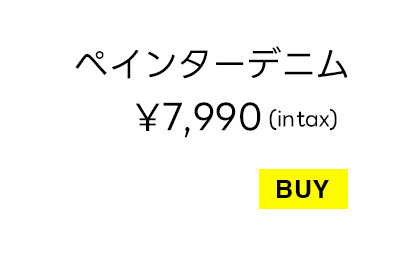 【POLO BCS×AZUL】ペインターデニム