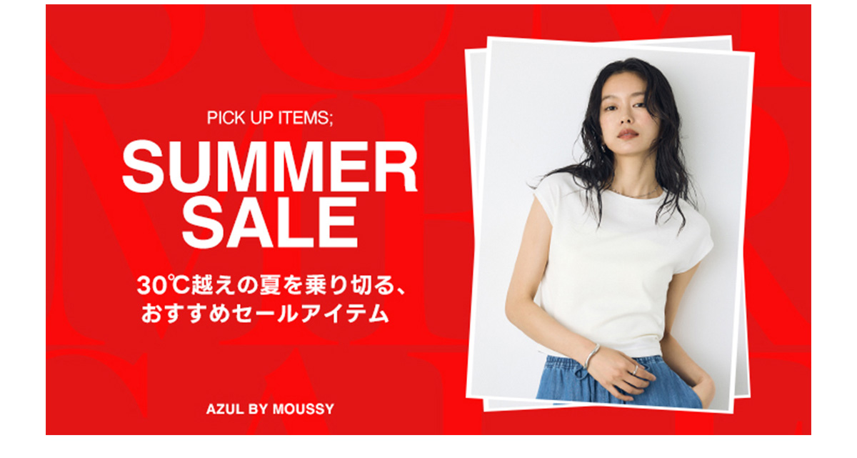 PICK UP ITEMS ; SUMMER SALE for WOMEN