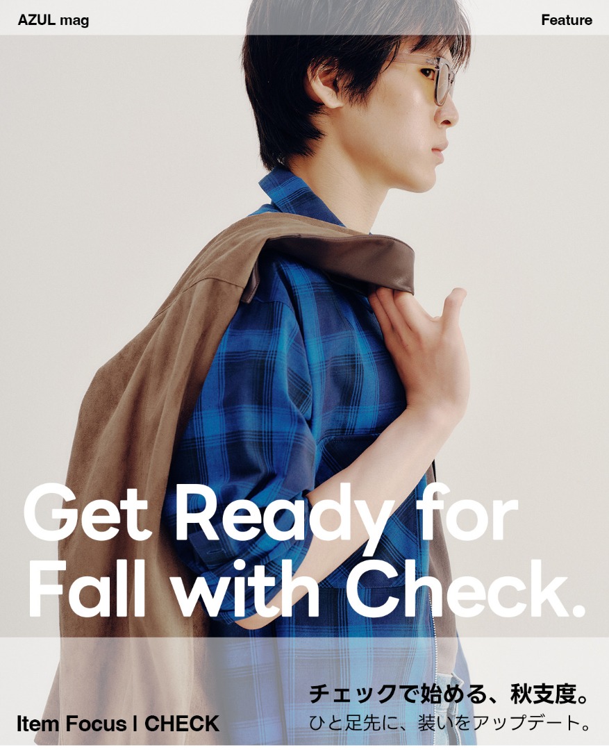 Get Ready for Fall with Check. For MEN