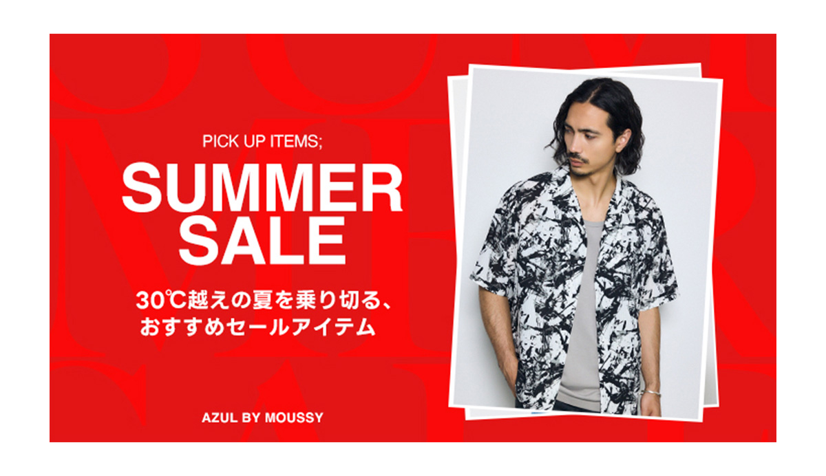 PICK UP ITEMS ; SUMMER SALE for MEN