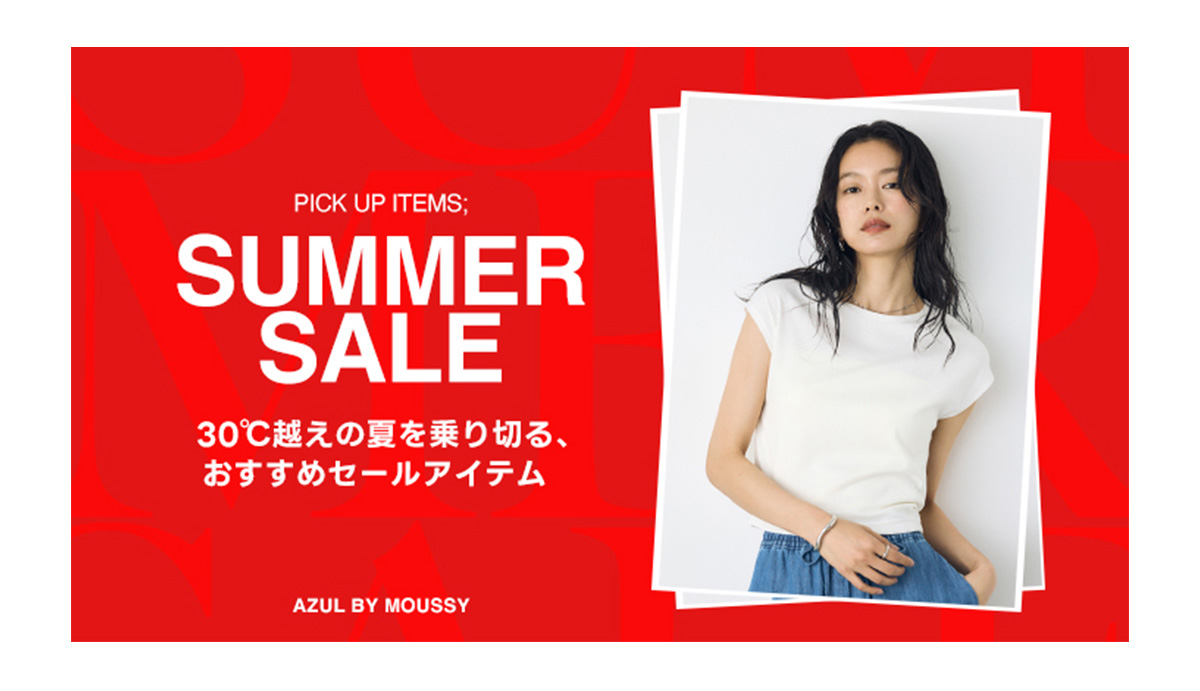 PICK UP ITEMS ; SUMMER SALE for WOMEN