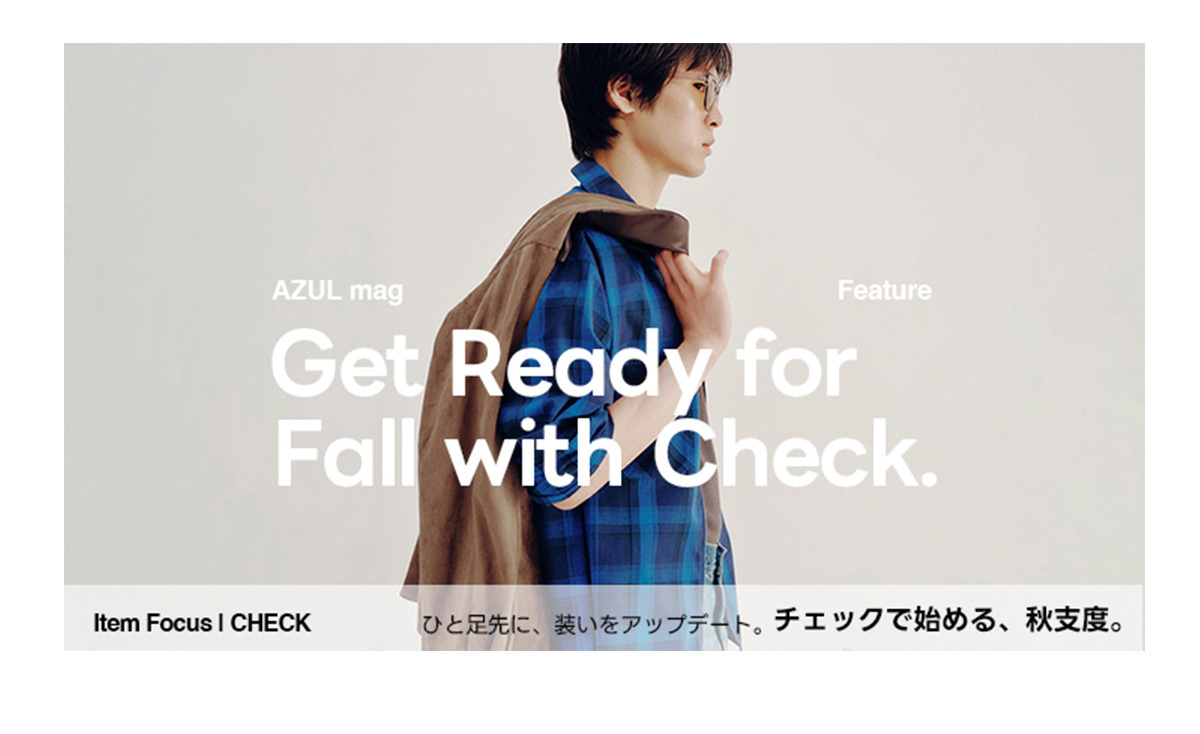 Get Ready for Fall with Check. For MEN