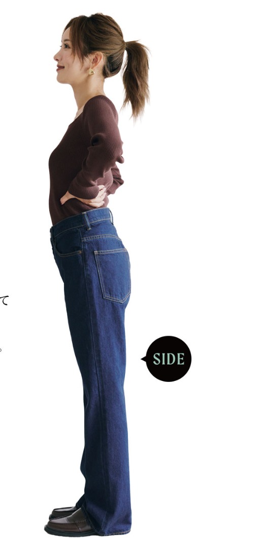 AZUL DENIM セミフレアデニム