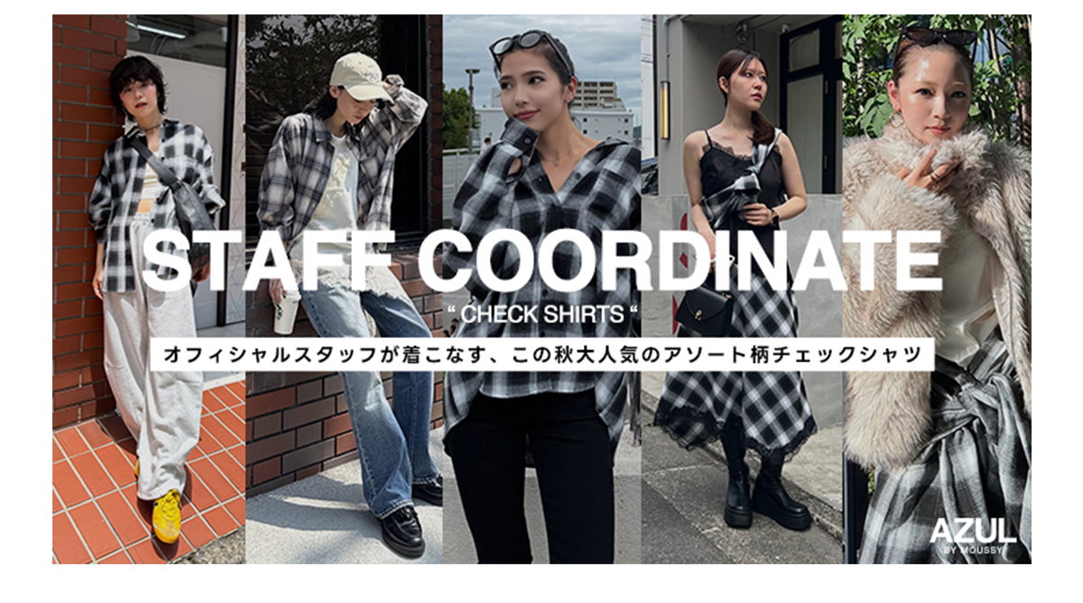 STAFF COORDINATE “CHECK SHIRTS”