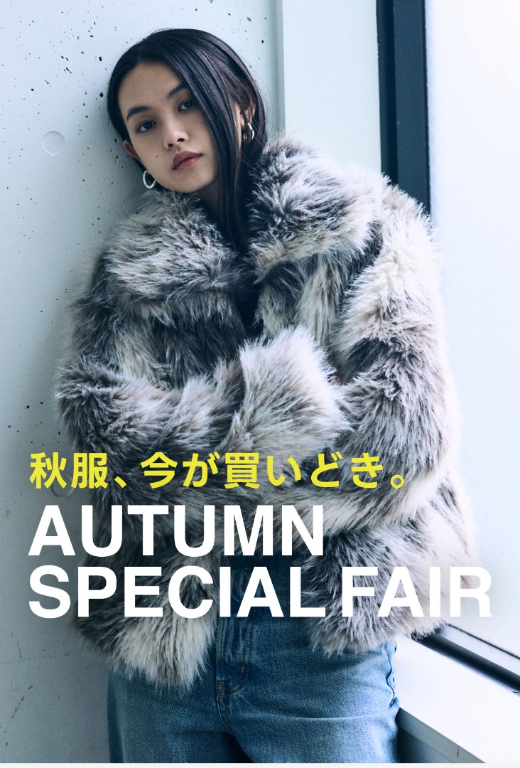 秋服、今が買いどき。AUTUMN SPECIAL FAIR For WOMEN