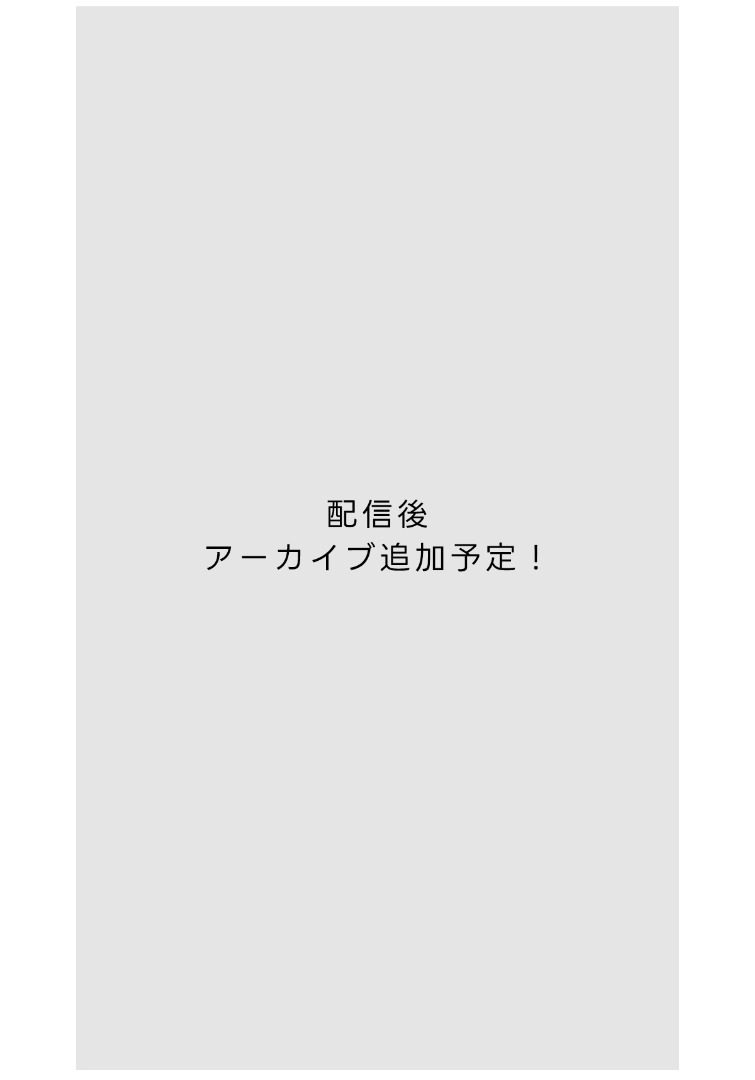 AZUL BY MOUSSY（アズールバイマウジー） | 秋服、今が買いどき。AUTUMN SPECIAL FAIR For MEN