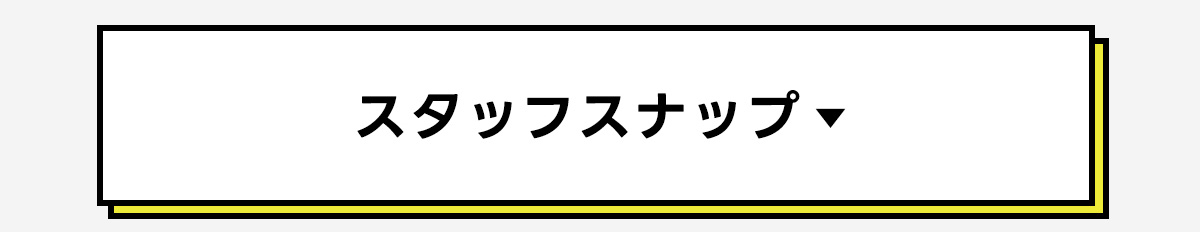 秋服、今が買いどき。AUTUMN SPECIAL FAIR For WOMEN