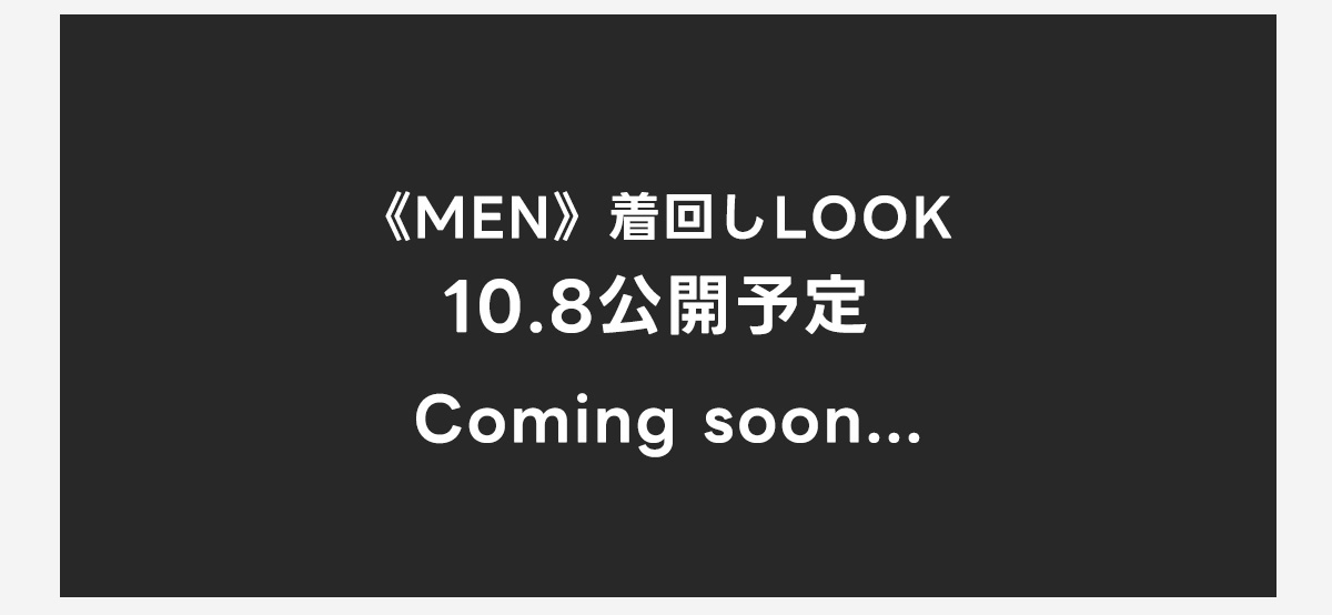 AZUL BY MOUSSY（アズールバイマウジー） | 秋服、今が買いどき。AUTUMN SPECIAL FAIR For MEN