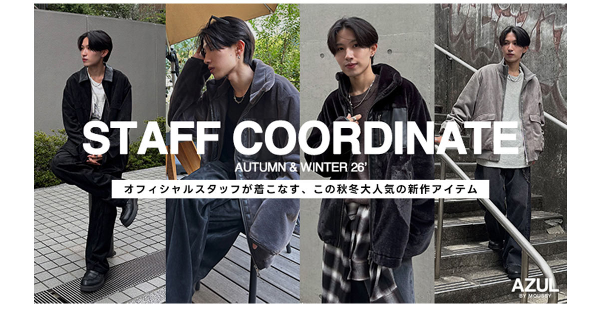 STAFF COORDINATE AUTUMN & WINTER 26'