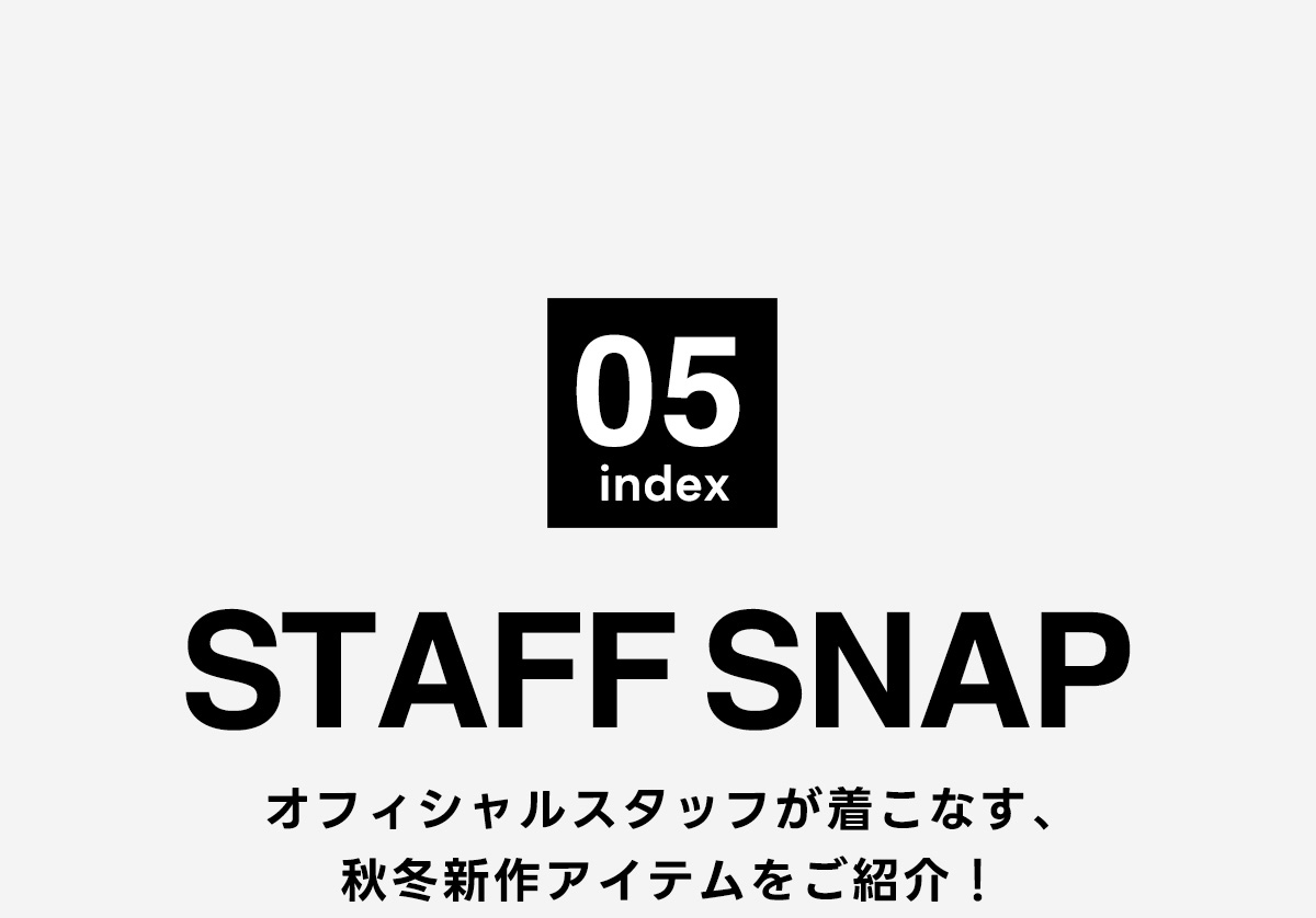 秋服、今が買いどき。AUTUMN SPECIAL FAIR For MEN