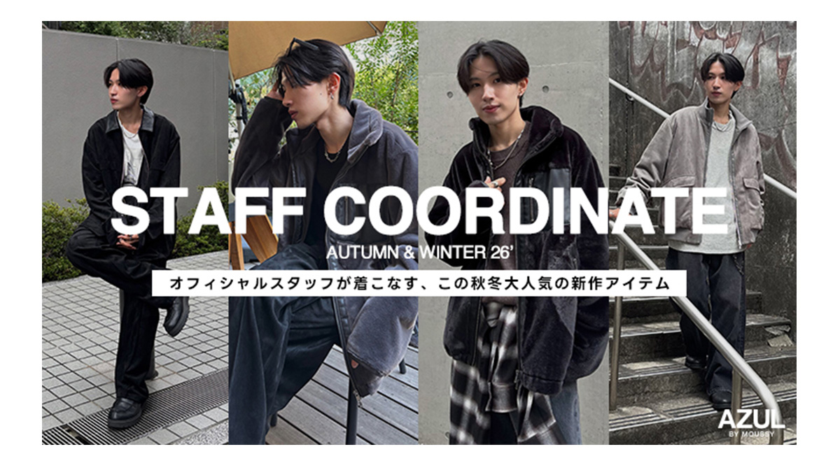STAFF COORDINATE AUTUMN & WINTER 26'