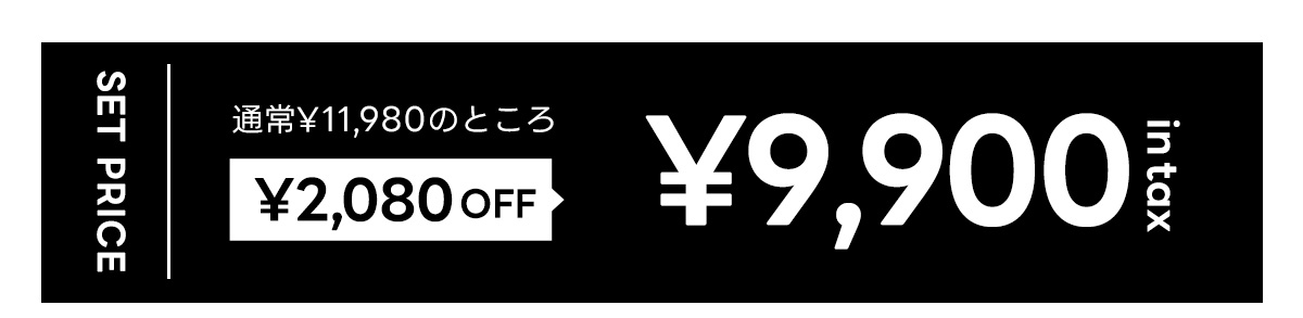 7DAYS,7LOOKS ー 秋服、今が買いどき。| AUTUMN SPECIAL FAIR