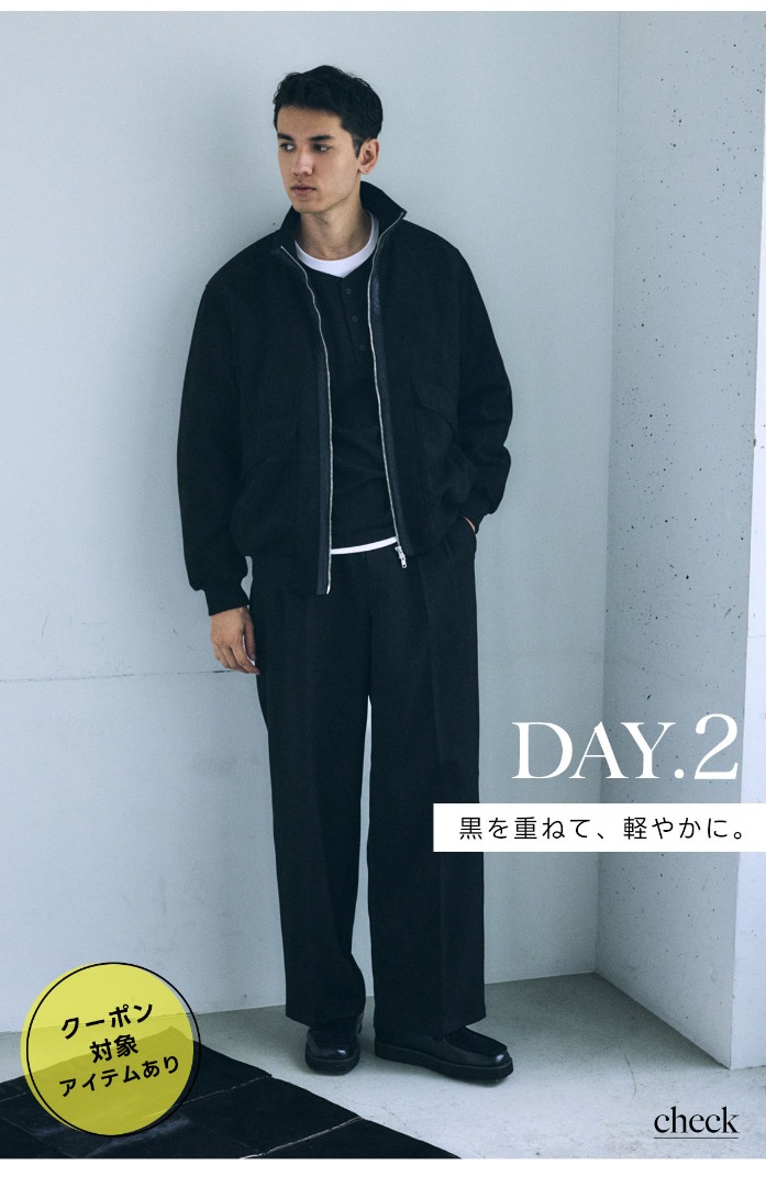 DAY.2