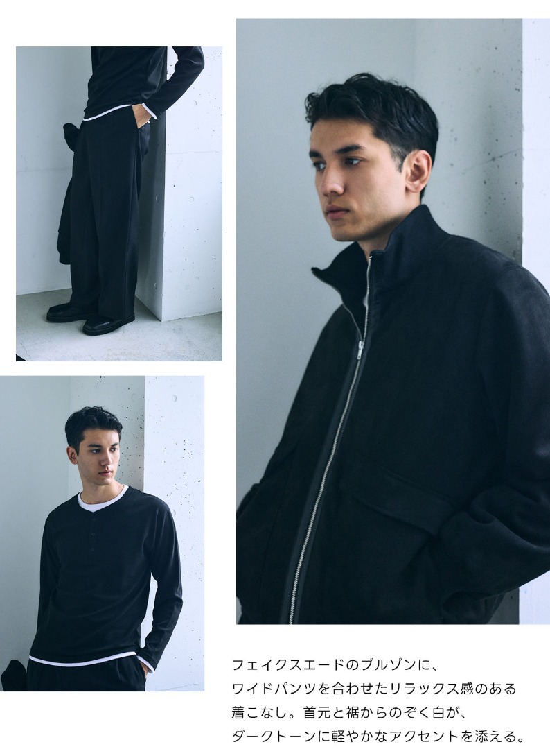 7DAYS,7LOOKS ー 秋服、今が買いどき。| AUTUMN SPECIAL FAIR