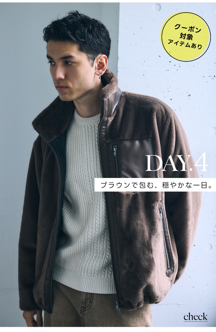 DAY.4