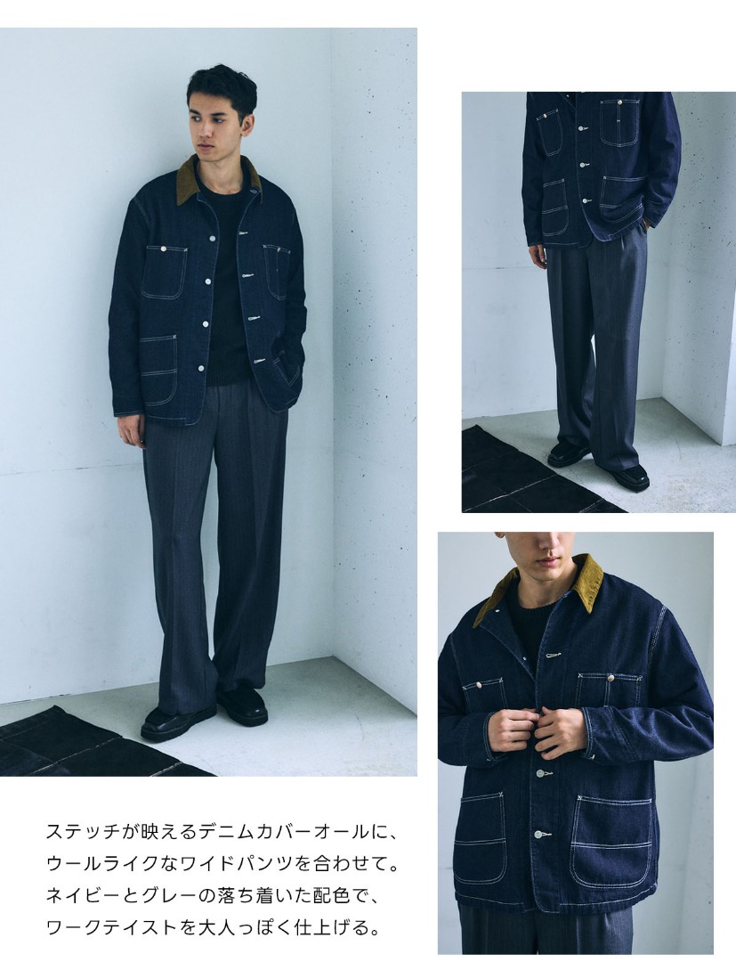 7DAYS,7LOOKS ー 秋服、今が買いどき。| AUTUMN SPECIAL FAIR