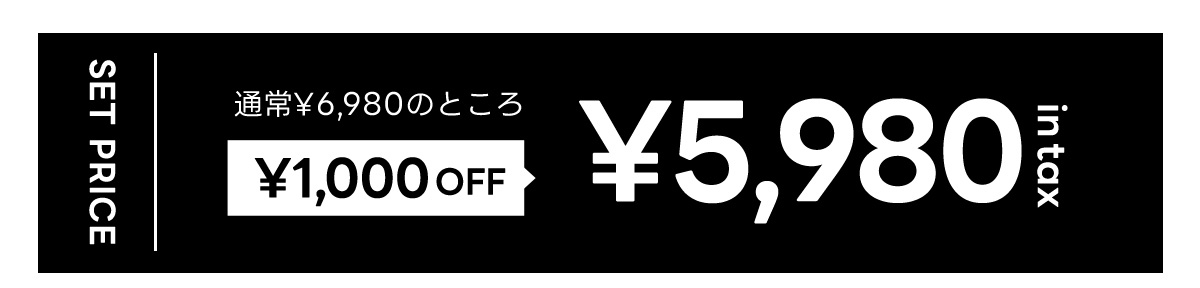 7DAYS,7LOOKS for WOMEN ー 秋服、今が買いどき。| AUTUMN SPECIAL FAIR