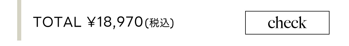7DAYS,7LOOKS for WOMEN ー 秋服、今が買いどき。| AUTUMN SPECIAL FAIR