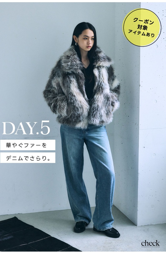 DAY.5