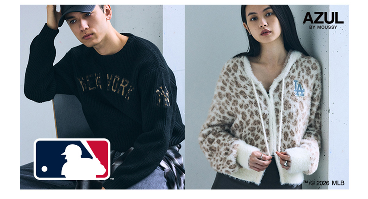 MLB ｜AZUL