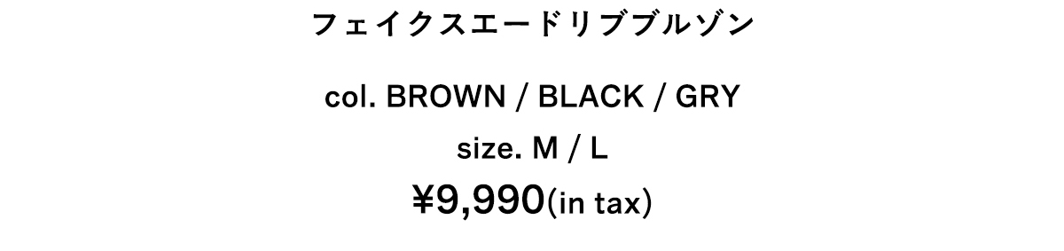 Go Find Your Favorite! For MEN - 好きな一着は、きっと見つかる。